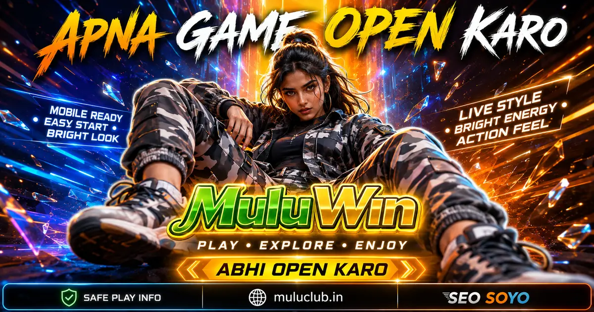 Mulu Win Official banner